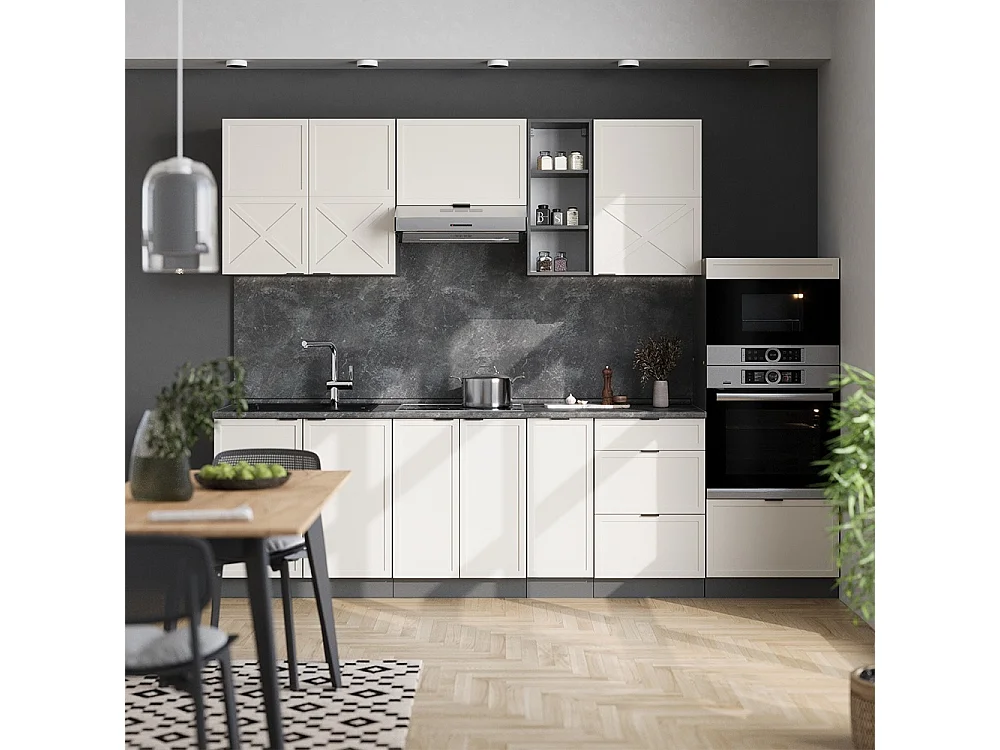 Mueble de cocina gris/beige/antracita 280x60x81.6 fame-line