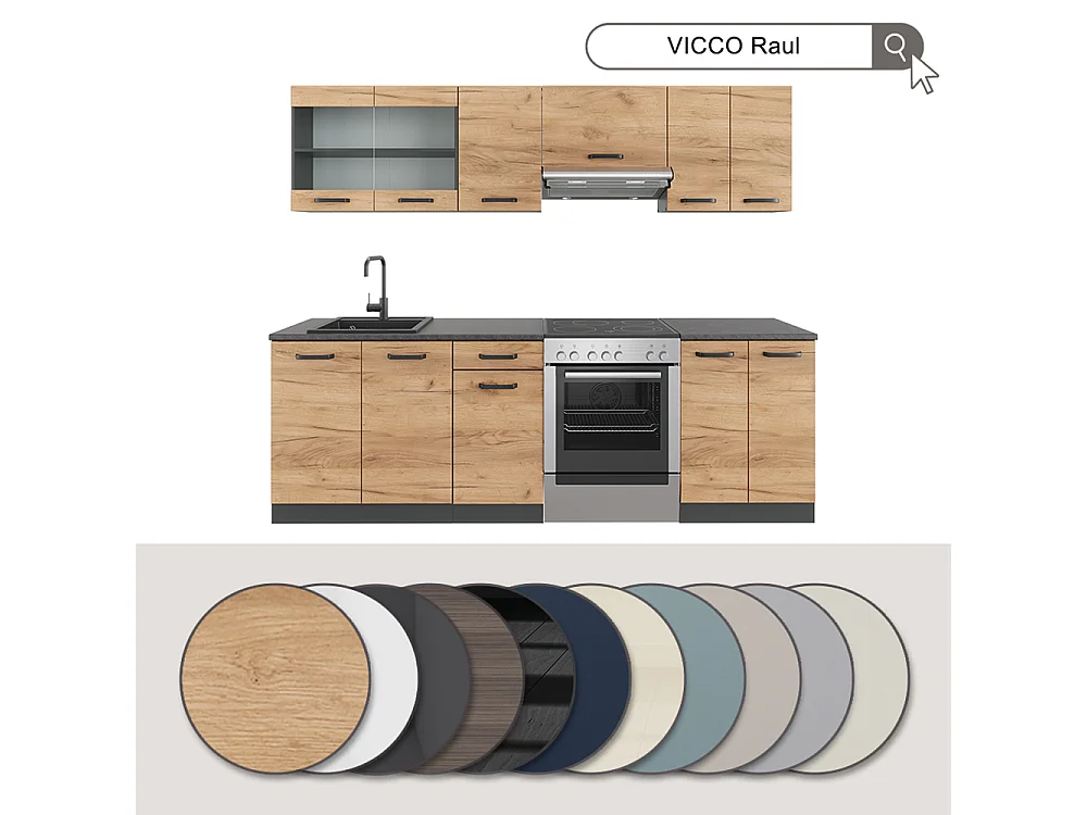 Ligne de cuisine gris 240x60x81.6 r-line