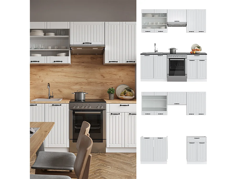 Cuisine blanc campagne/blanc 200x60x81.6 fame-line