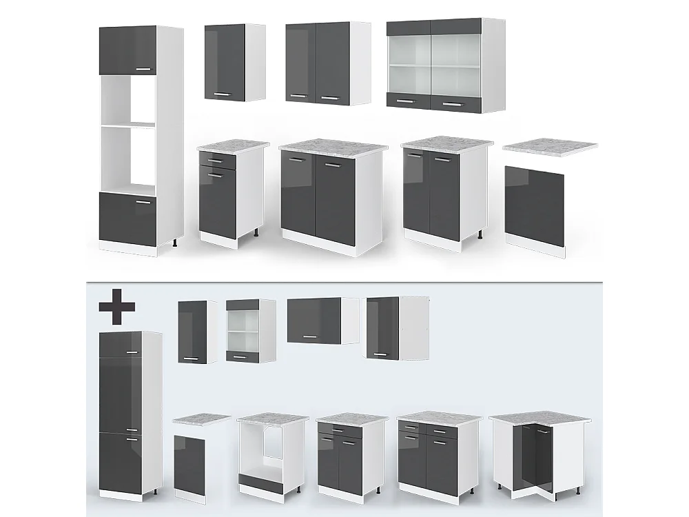 Mueble de cocina antracita brillo intenso/blanco 300x60x81.6 r-line