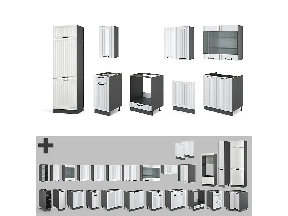 Mueble de cocina casa de campo blanca/antracita 300x46x81.6 fame-line