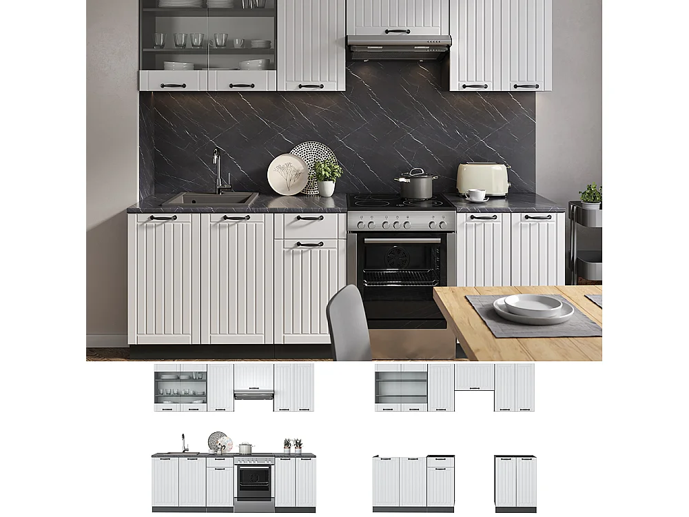 Cuisine blanc cottage/anthracite 240x60x81.6 fame-line