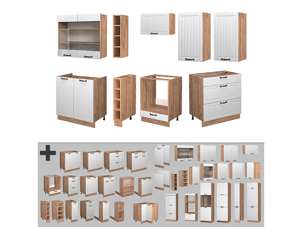 Mueble de cocina blanco casa de campo 235x60x81.6 fame-line