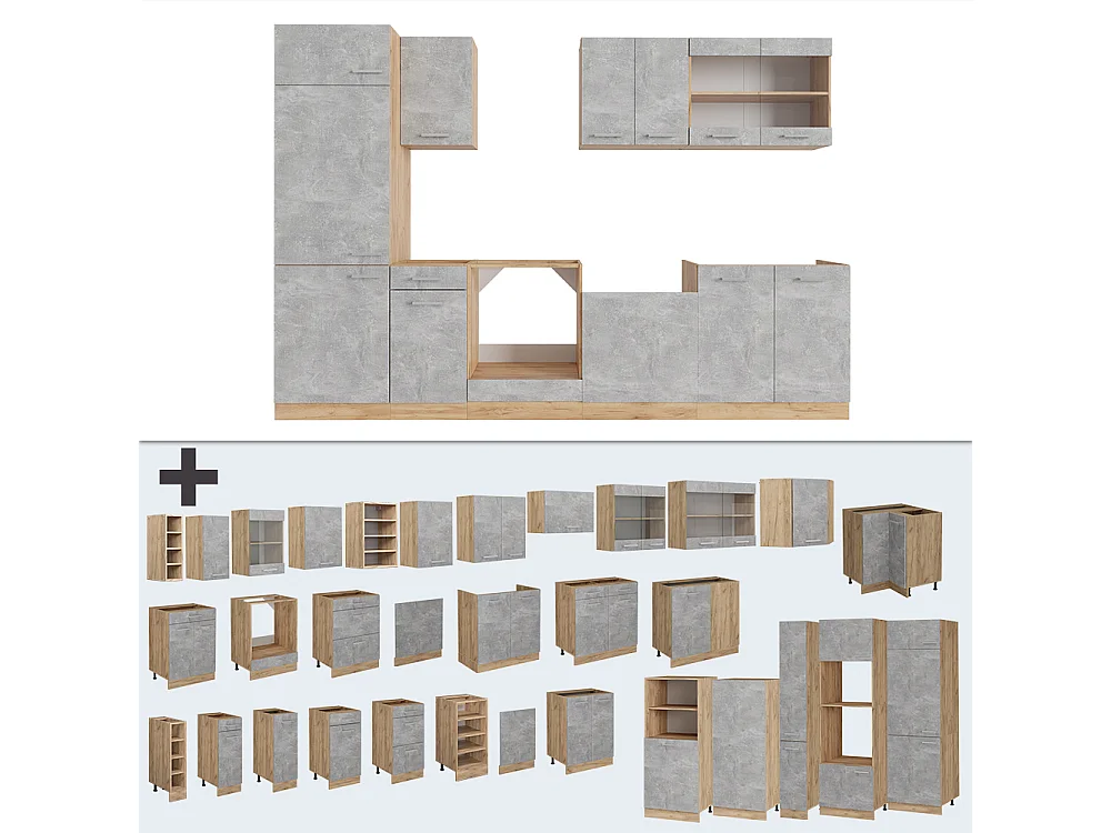 Cucina componibile calcestruzzo/quercia dorata 300x60x81.6 r-line