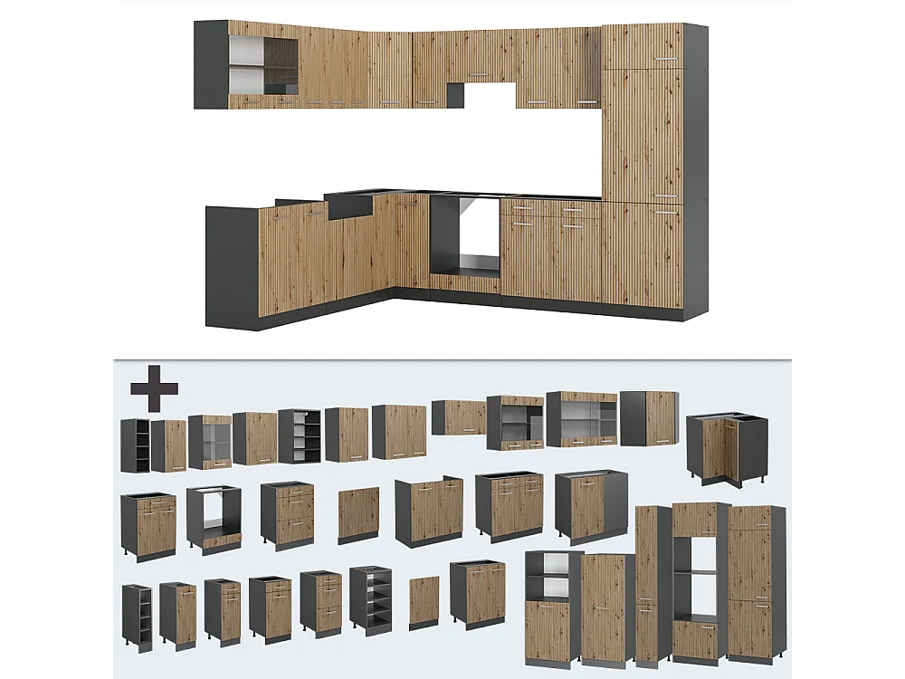 Kogoszczona kuchnia artisan dąb/antracyt 287x60x81.6 r-line