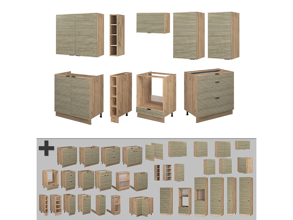 Küchenzeile eiche paneel/goldkraft eiche 235x46x81.6 fame-line