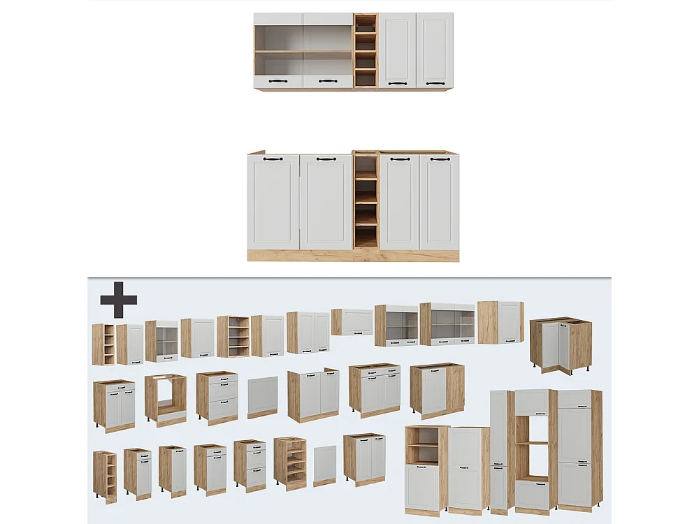 Cuisine blanc campagnard/chêne doré 160x60x81.6 r-line