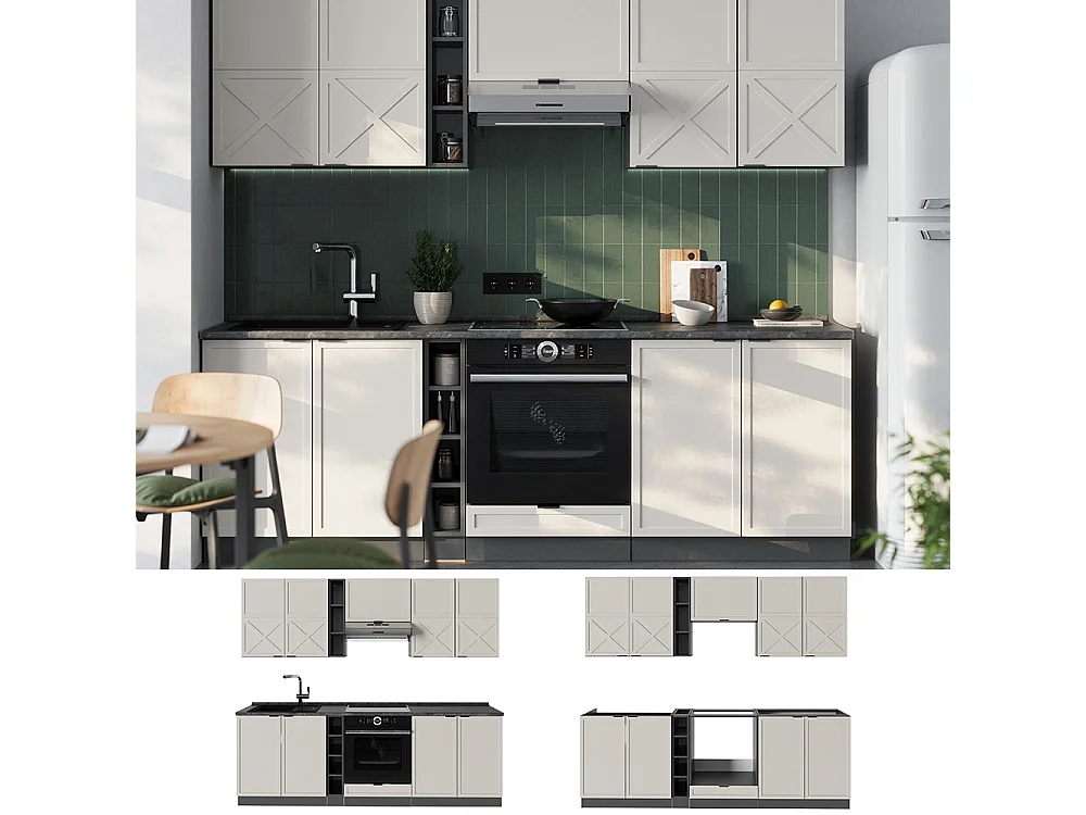 Mueble de cocina gris/beige/antracita 235x46x81.6 fame-line