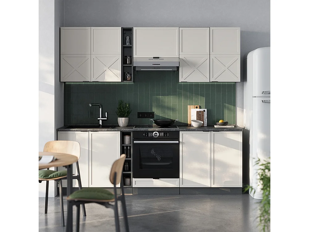 Mueble de cocina gris/beige/antracita 235x46x81.6 fame-line