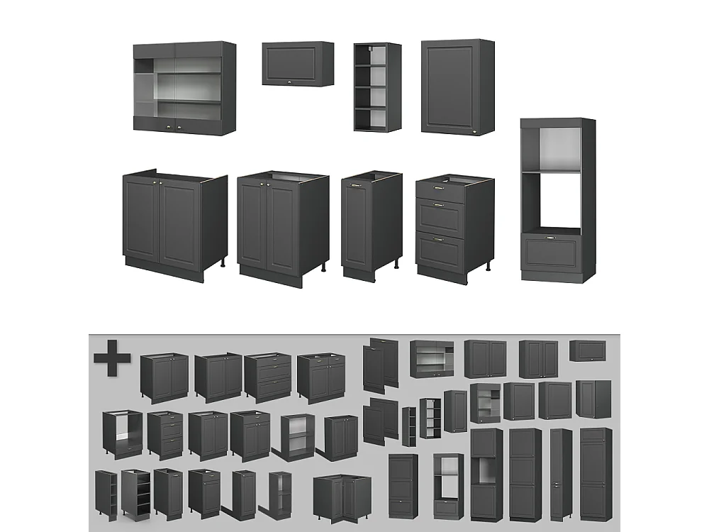 Cuisine anthrazit-gold landhaus 280x46x81.6 fame-line