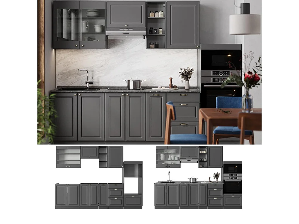 Complete keukeneenheid anthrazit-gold landhaus 280x46x81.6 fame-line