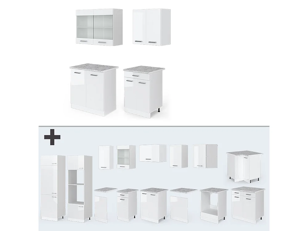 Cuisine blanc brillant/blanc 140x60x81.6 r-line