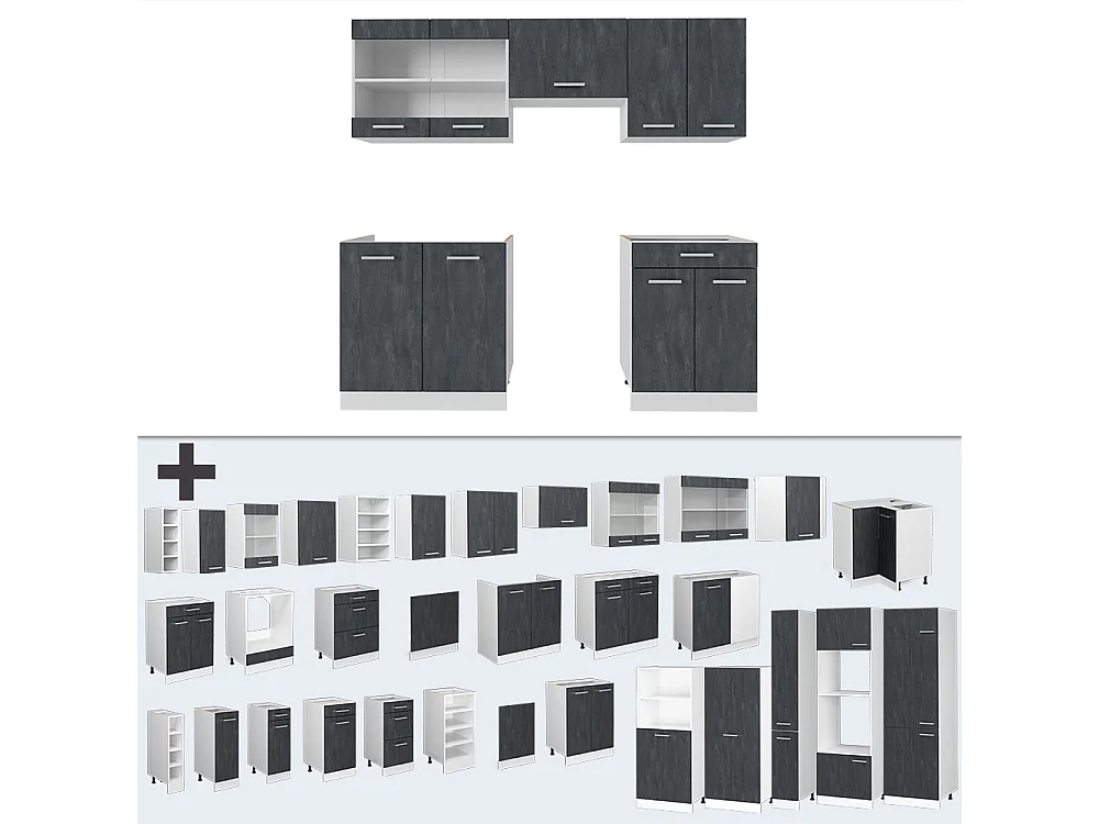 Mobile da cucina nero cemento/bianco 200x60x81.6 r-line