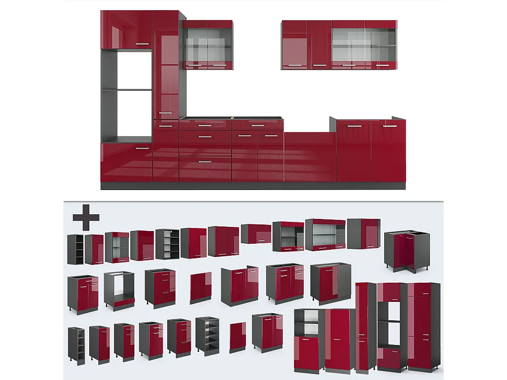 Cucina componibile rosso lucido/antracite 350x46x81.6 r-line