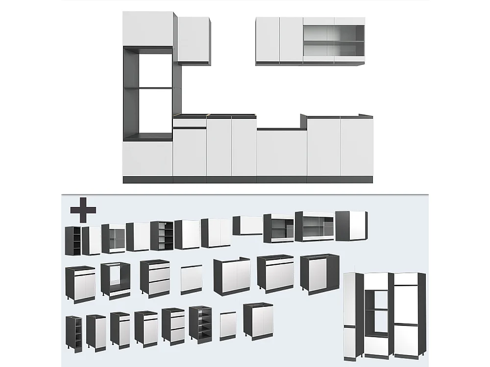 Cuisine blanc/anthracite 300x46x81.6 r-line