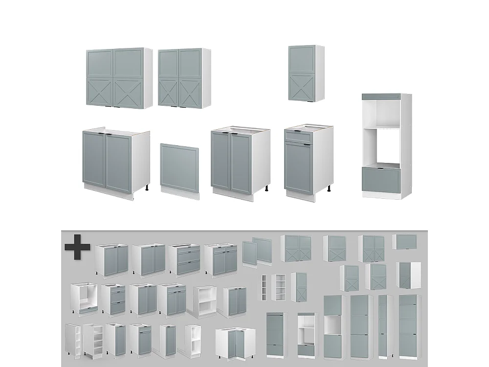 Cuisine bleu clair-gris/blanc 300x60x81.6 fame-line