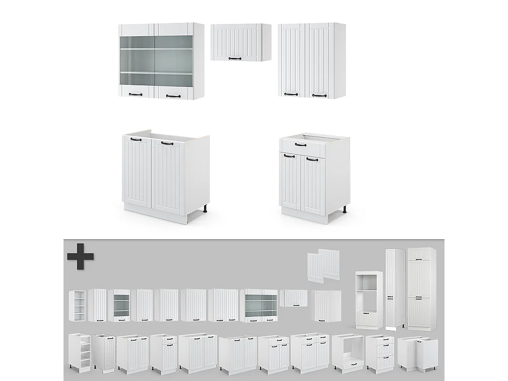 Cuisine blanc campagne/blanc 200x60x81.6 fame-line