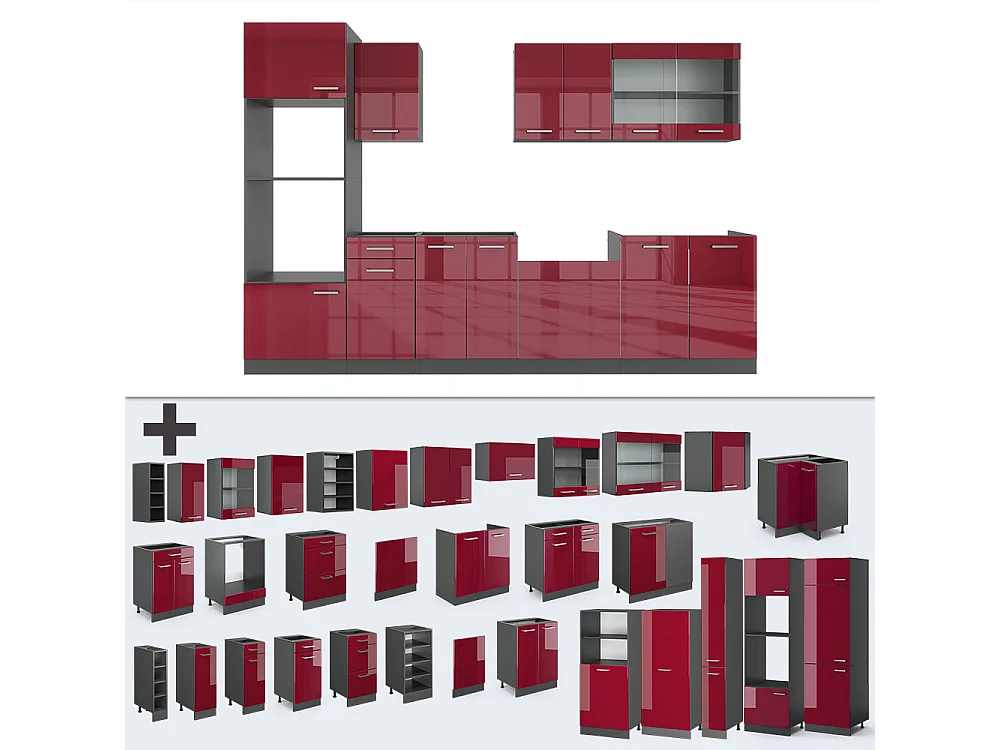 Cuisine rouge brillant/anthracite 300x60x81.6 r-line