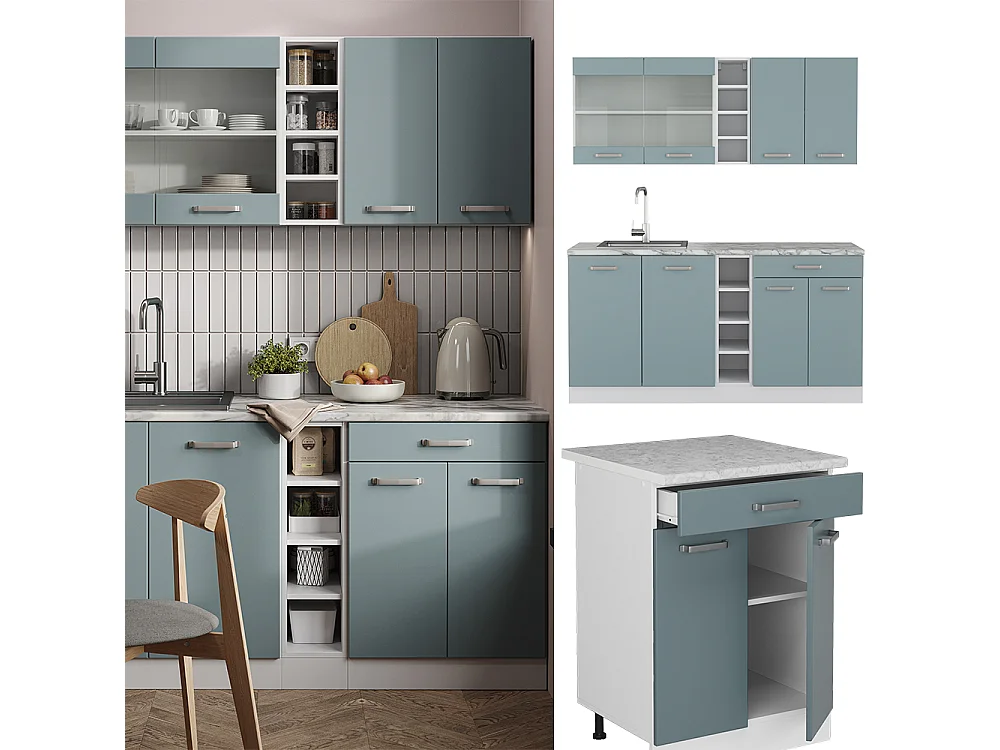 Cuisine bleu-gris/blanc 160x60x81.6 r-line