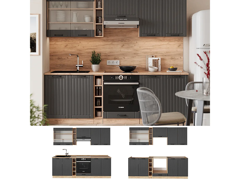 Mueble de cocina gris oscuro 235x60x81.6 fame-line