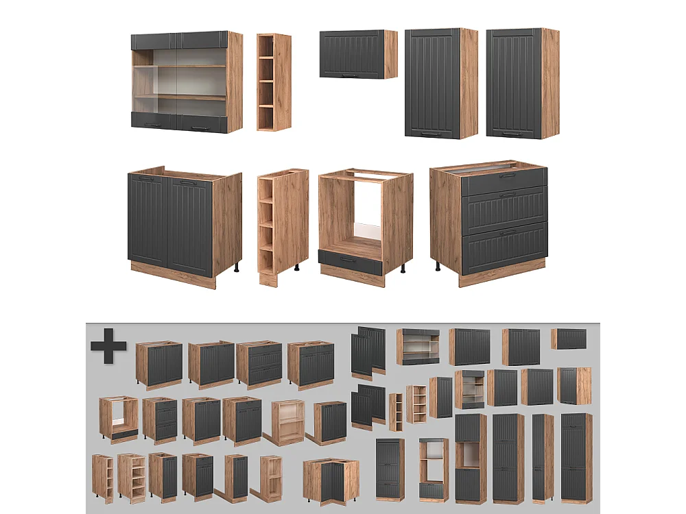 Küchenzeile dunkelgrau 235x60x81.6 fame-line