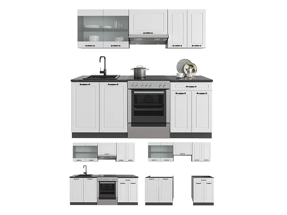 Cuisine blanc cottage/anthracite 200x60x81.6 r-line