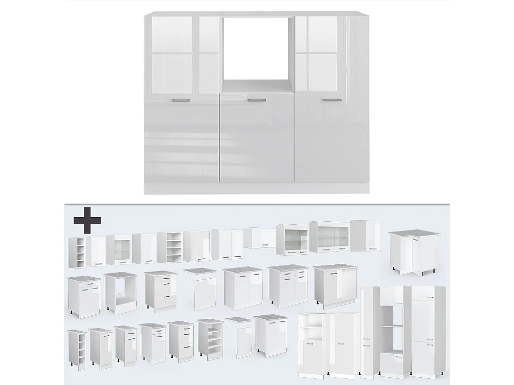 Bloc cuisine blanc brillant/blanc 180x46x81.6 r-line