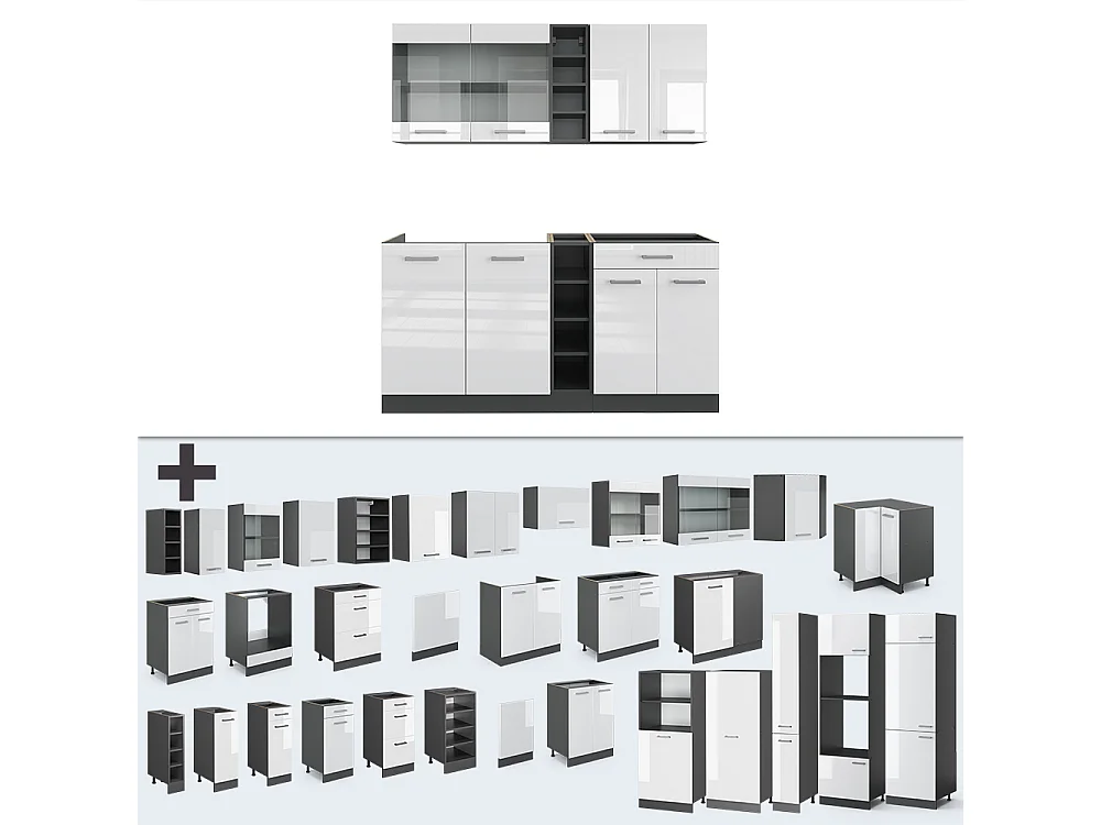 Cuisine blanc brillant/anthracite 160x46x81.6 r-line