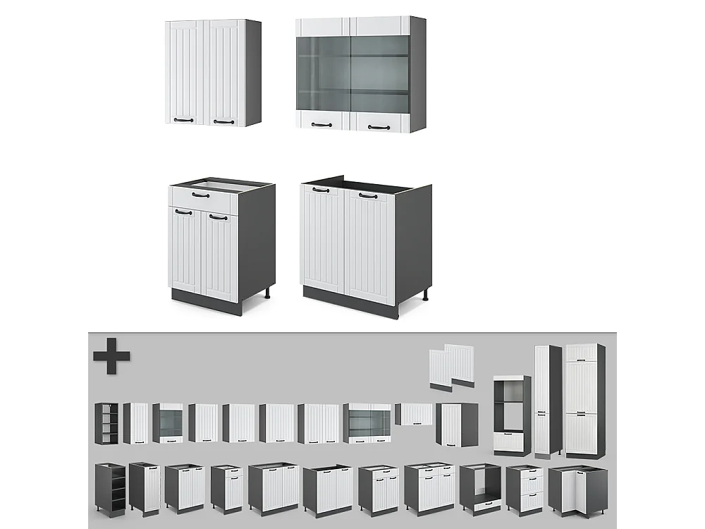 Eenpersoonskeuken landhuis wit/antraciet 140x60x81.6 fame-line