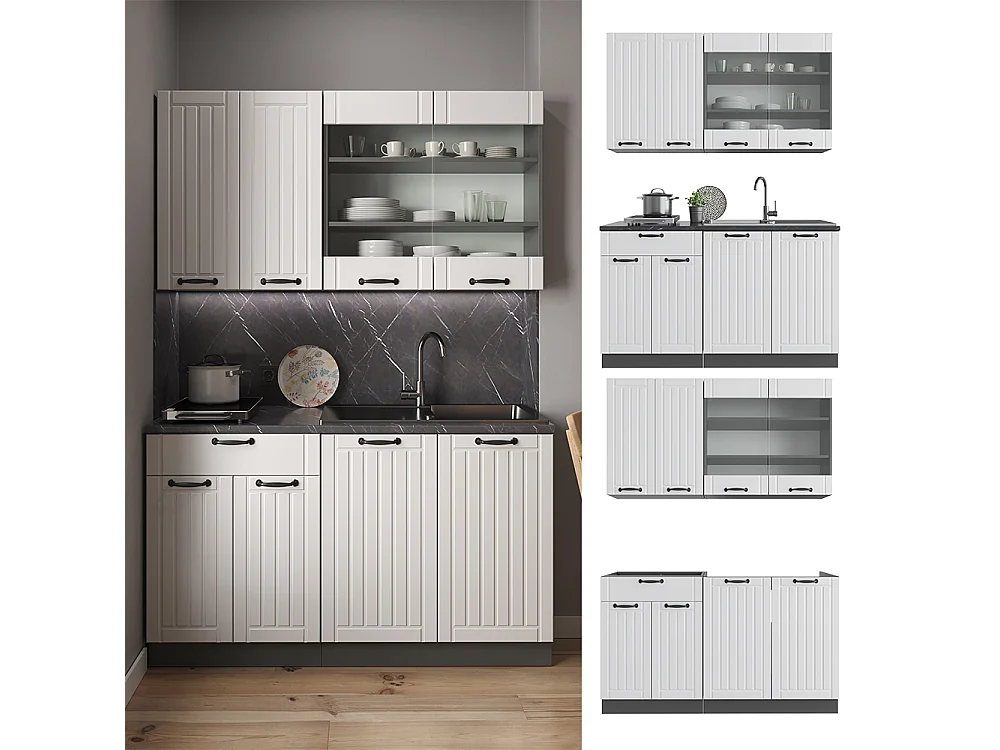 Cuisine blanc cottage/anthracite 140x60x81.6 fame-line