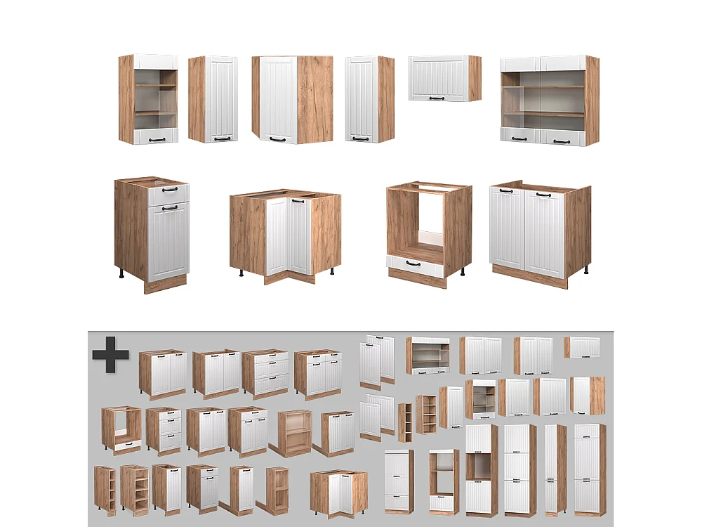 Cuisine en angle blanc campagne 190x60x81.6 fame-line