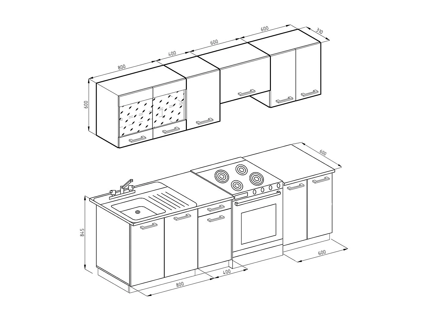 Ligne de cuisine sonoma/blanc 240x60x81.6 raul