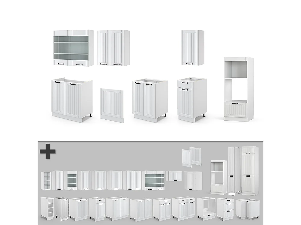 Cuisine blanc campagne/blanc 300x60x81.6 fame-line