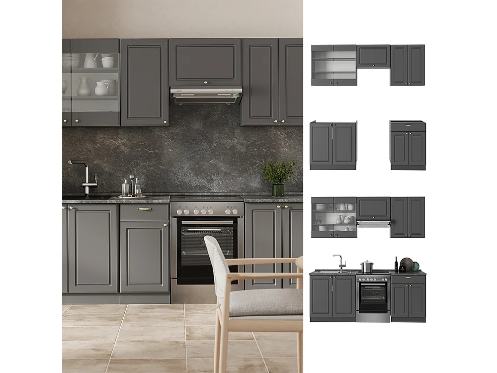 Mueble de cocina antracita-oro landhaus 200x46x81.6 fame-line