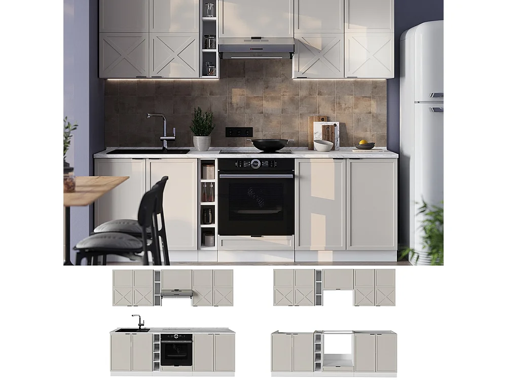 Mueble de cocina gris/beige/blanco 235x60x81.6 fame-line