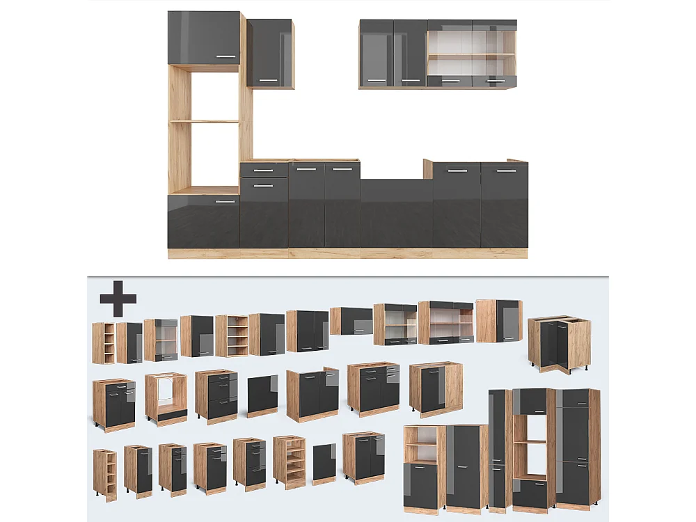 Cuisine anthracite brillant/chêne doré 300x60x81.6 r-line