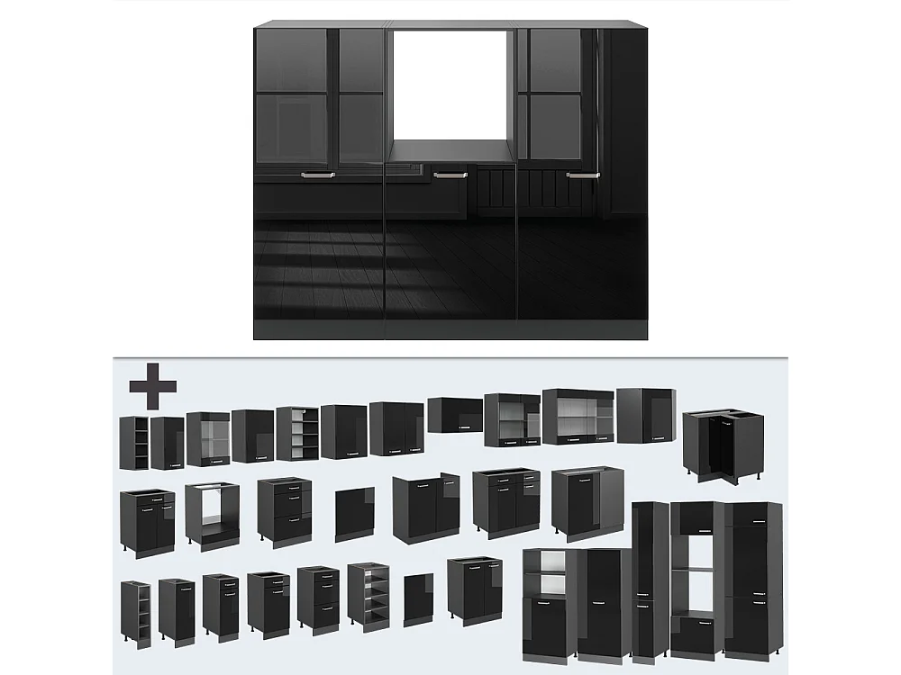 Keukenblok hoogglans zwart/antraciet 180x46x81.6 r-line