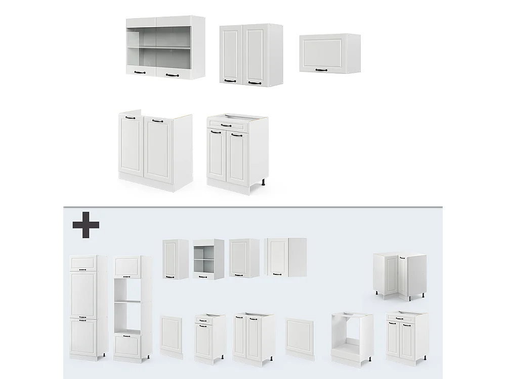 Cuisine blanc campagne/blanc 200x60x81.6 r-line