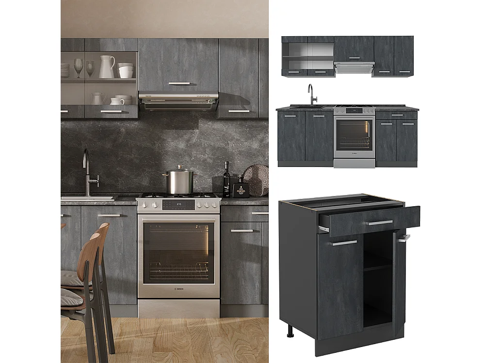 Mueble de cocina hormigón negro/antracita 200x46x81.6 r-line