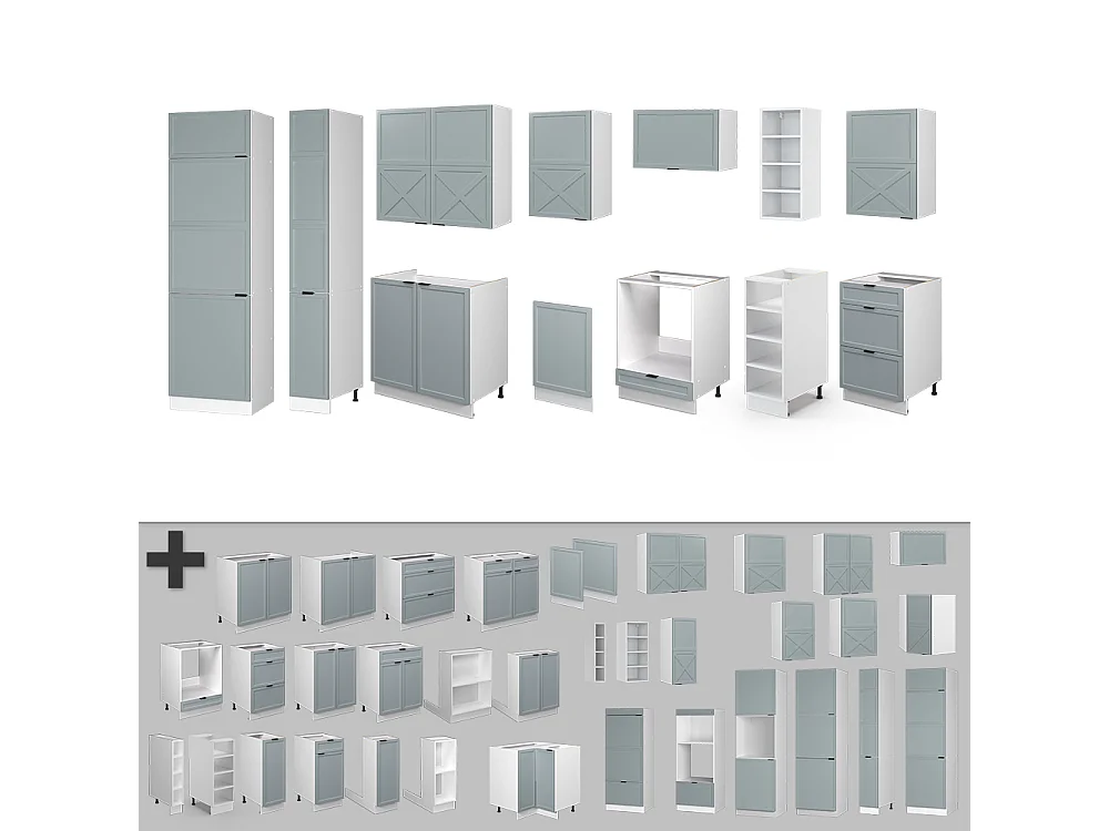Cuisine bleu clair-gris/blanc 355x60x81.6 fame-line
