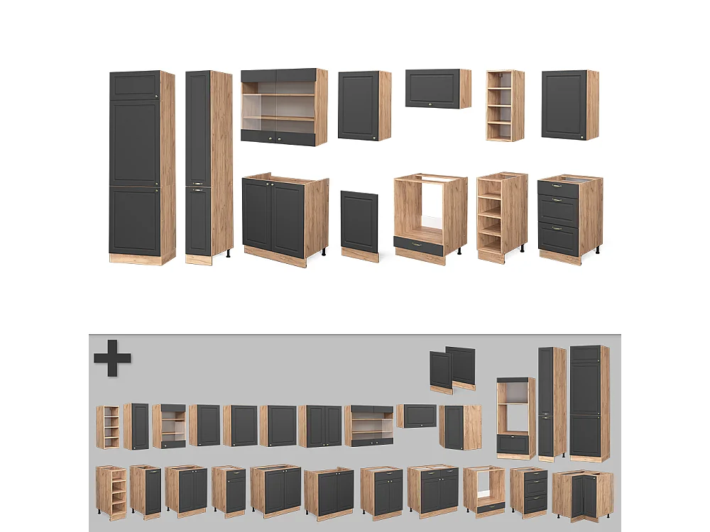 Cuisine anthracite campagne/chêne doré 355x46x81.6 fame-line