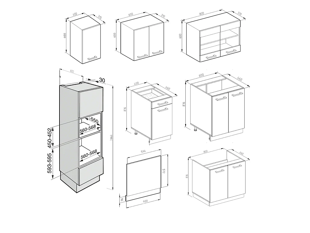 Cuisine sonoma/blanc 300x60x81.6 r-line