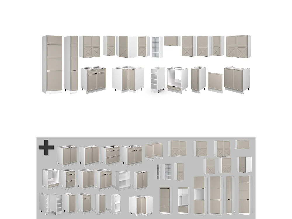 Cucina angolare completa grigio/beige/bianco 347x46x81.6 fame-line