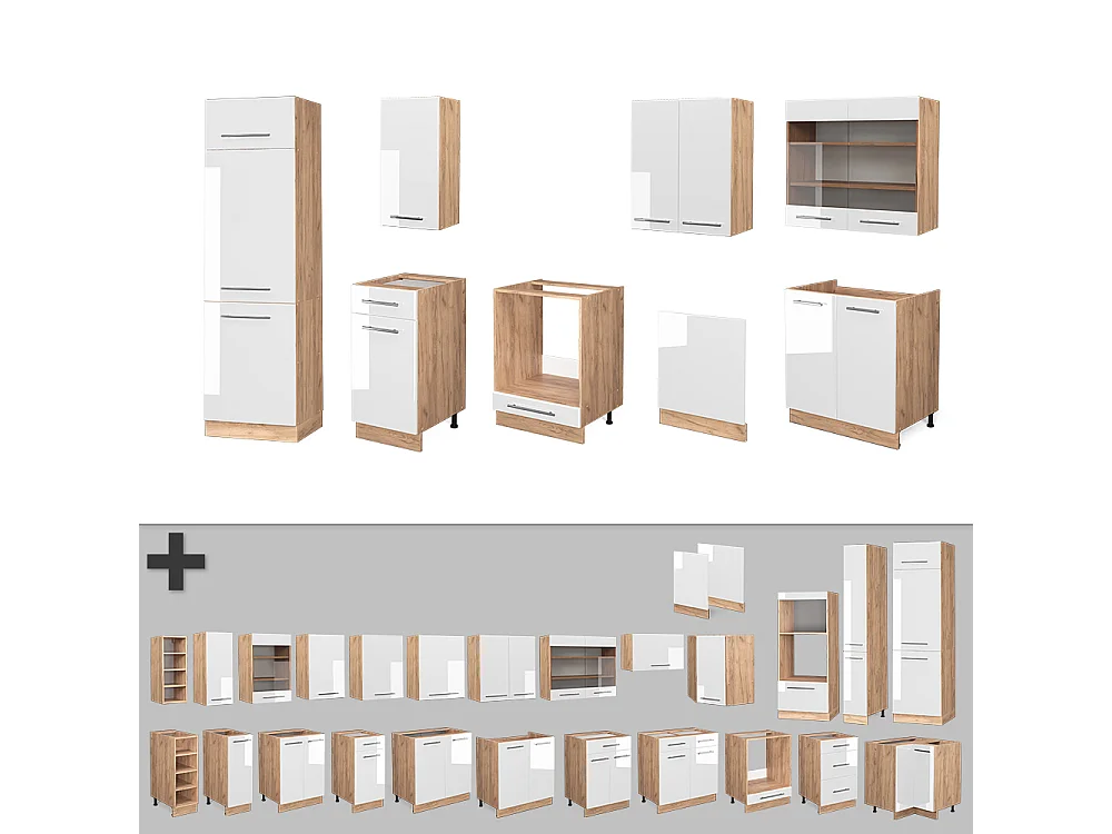 Cucina componibile bianco lucido/oro power oak 300x60x81.6 fame-line