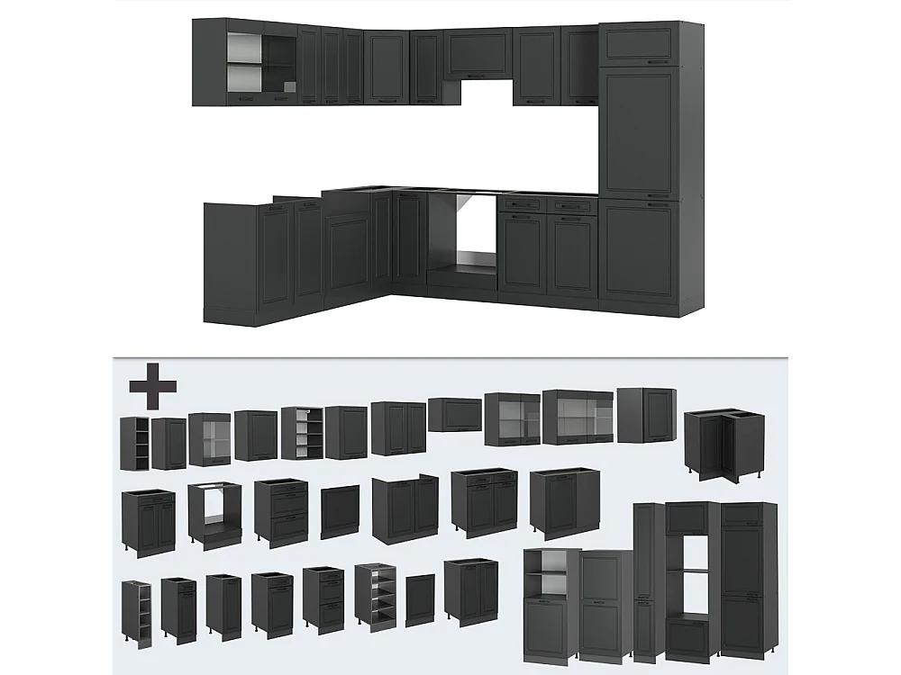 Cocina esquinera antracita casa de campo/antracita 287x46x81.6 r-line