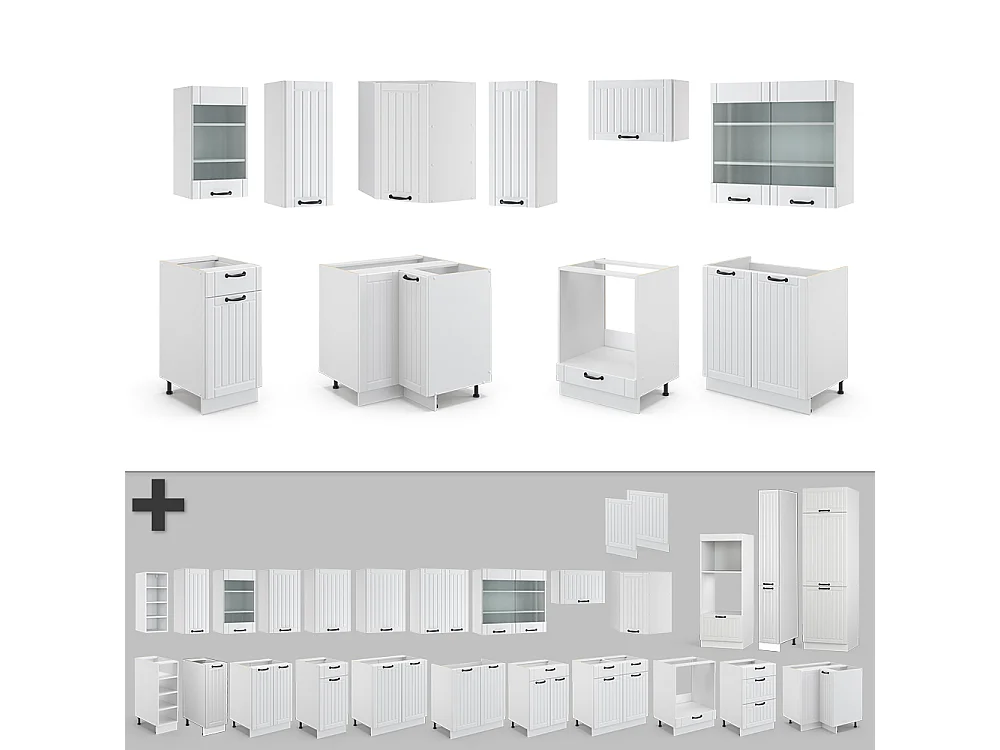 Cuisine en angle blanc campagne/blanc 190x46x81.6 fame-line