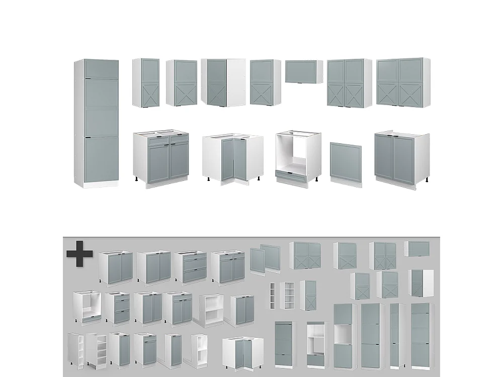 Hoekkeuken licht blauw-grijs/wit 287x60x81.6 fame-line