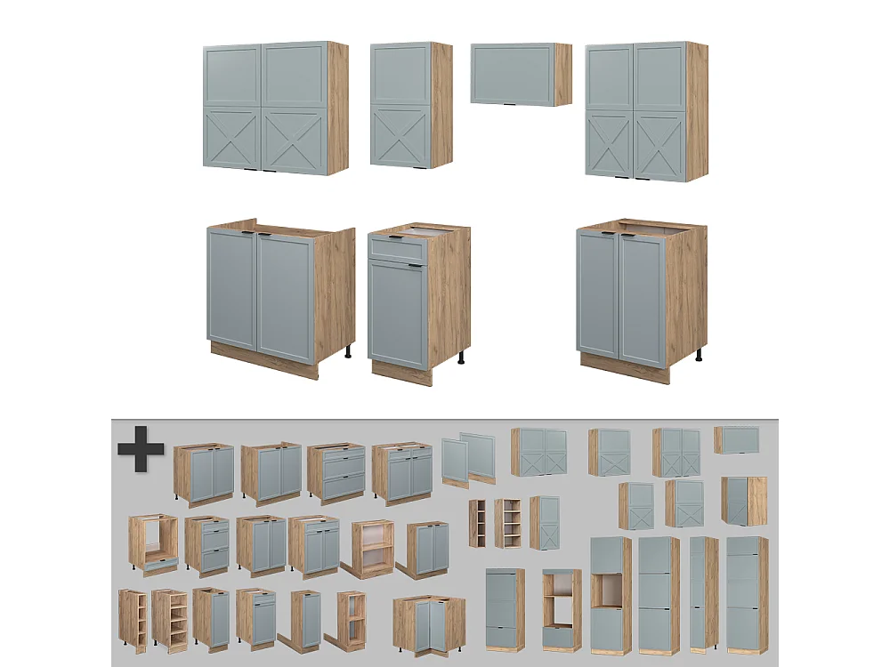 Cuisine bleu clair-gris/chêne force dor 240x46x81.6 fame-line