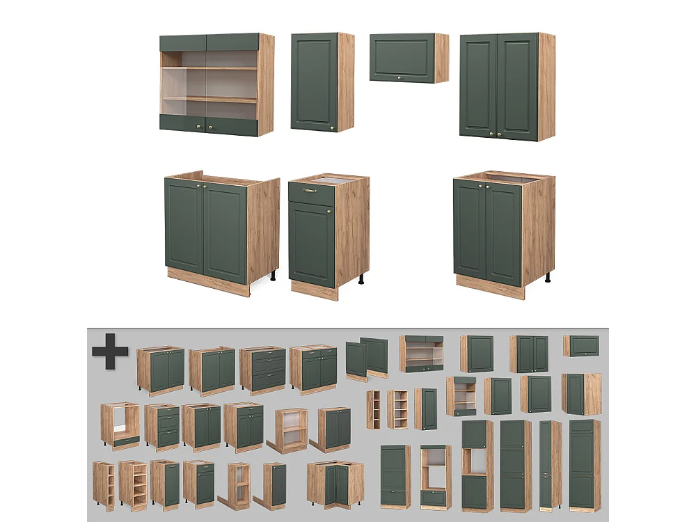 Cuisine chêne vert et or/chêne doré 240x46x81.6 fame-line