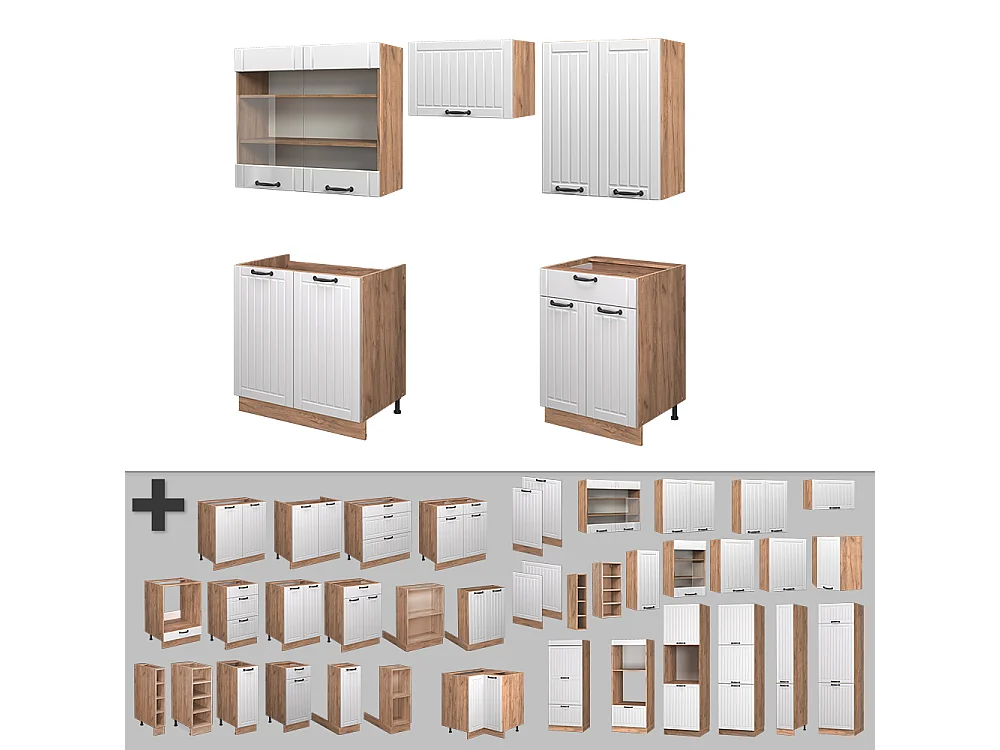 Køkkenrække hvid landhus 200x60x81.6 fame-line
